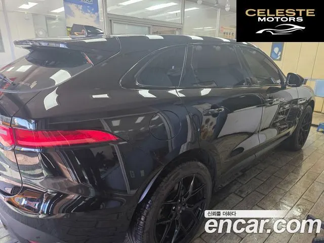 JAGUAR F-PACE 35t R-Sport 2017 — photo 7 sur 15