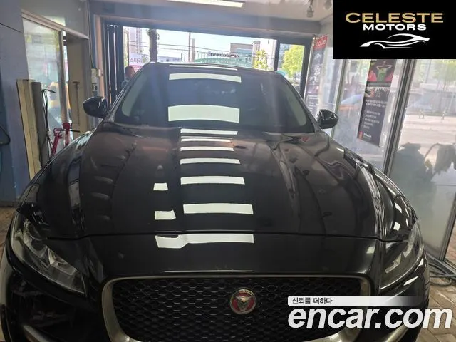 JAGUAR F-PACE 35t R-Sport 2017 — photo 8 sur 15
