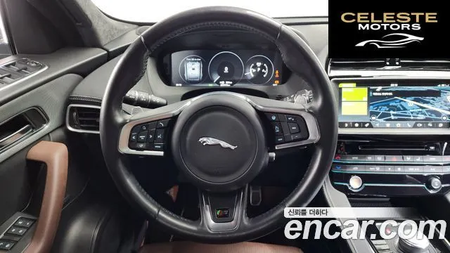 JAGUAR F-PACE 30d S 2017 — photo 12 sur 20