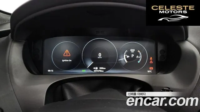 JAGUAR F-PACE 30d S 2017 — photo 8 sur 20