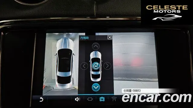 JAGUAR All New XJ 3.0D Limited Edition 2016 — photo 15 sur 20