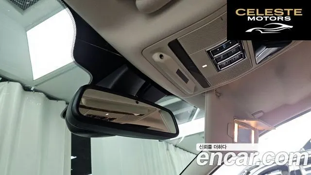 JAGUAR All New XJ 3.0D Limited Edition 2016 — photo 17 sur 20