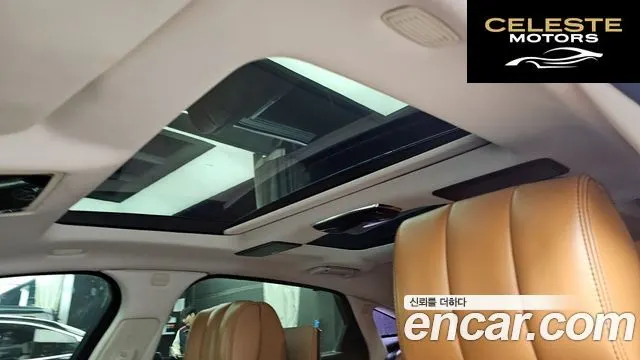 JAGUAR All New XJ 3.0D Limited Edition 2016 — photo 18 sur 20
