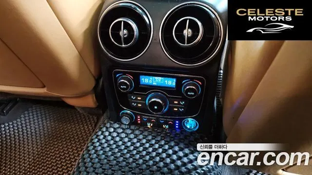 JAGUAR All New XJ 3.0D Limited Edition 2016 — photo 19 sur 20