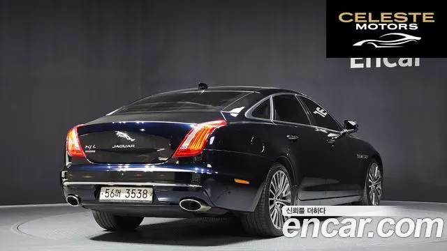 JAGUAR All New XJ 3.0D Limited Edition 2016 — photo 2 sur 20