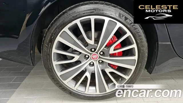 JAGUAR All New XJ 3.0D Limited Edition 2016 — photo 5 sur 20