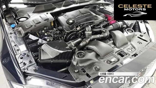 JAGUAR All New XJ 3.0D Limited Edition 2016 — photo 6 sur 20