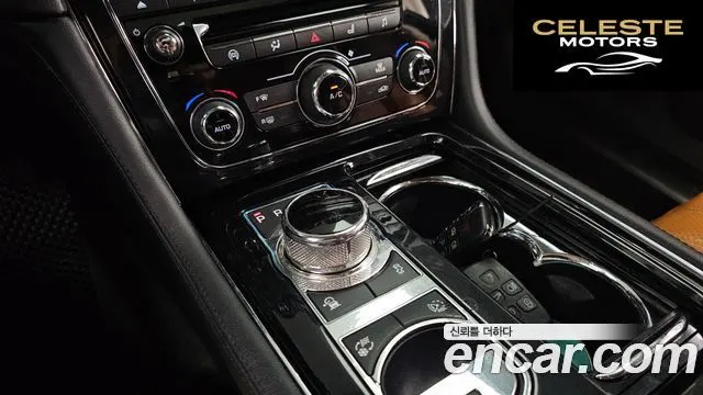 JAGUAR All New XJ 3.0D Limited Edition 2016 — photo 9 sur 20