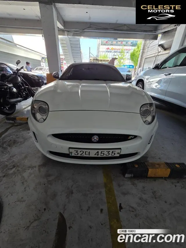 JAGUAR XK 5.0 Cabriolet 2011 — photo 13 sur 20