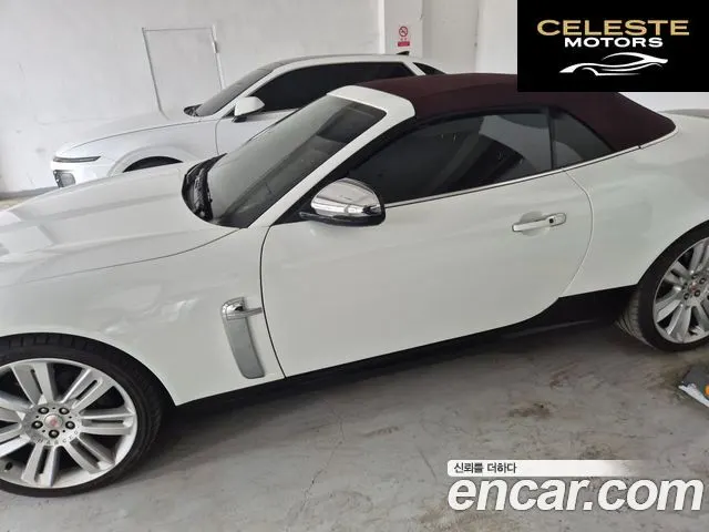JAGUAR XK 5.0 Cabriolet 2011 — photo 14 sur 20