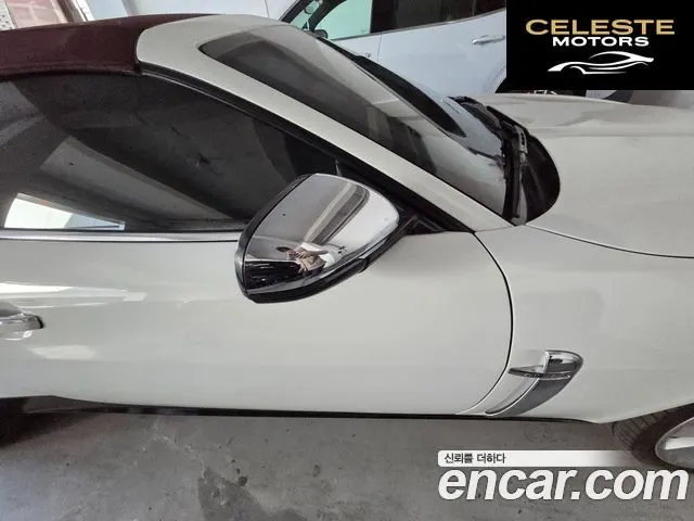 JAGUAR XK 5.0 Cabriolet 2011 — photo 3 sur 20