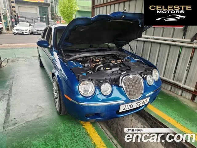 JAGUAR S-TYPE 2.7D 2008 — photo 17 sur 26