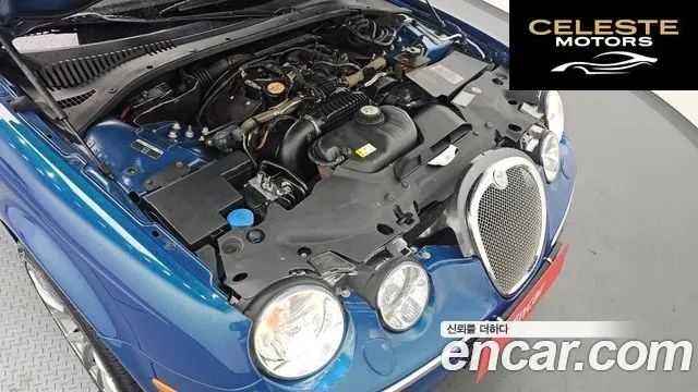 JAGUAR S-TYPE 2.7D 2008 — photo 6 sur 26