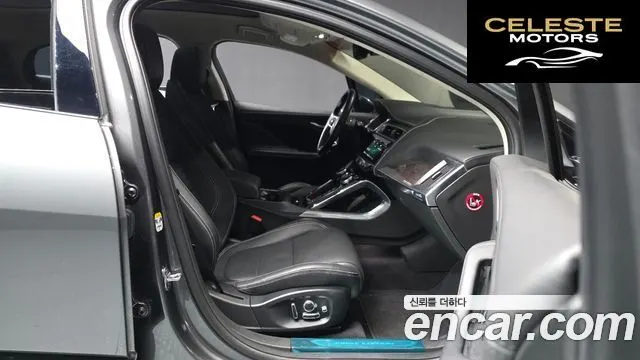 JAGUAR I-PACE EV400 First Edition 2019 — photo 11 sur 20