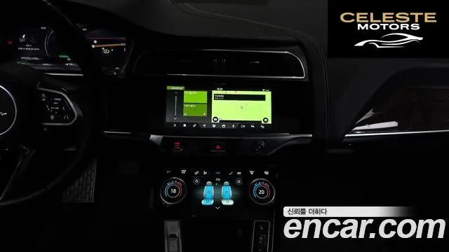 JAGUAR I-PACE EV400 First Edition 2019 — photo 14 sur 20