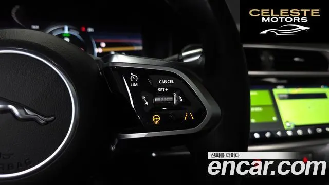 JAGUAR I-PACE EV400 First Edition 2019 — photo 16 sur 20