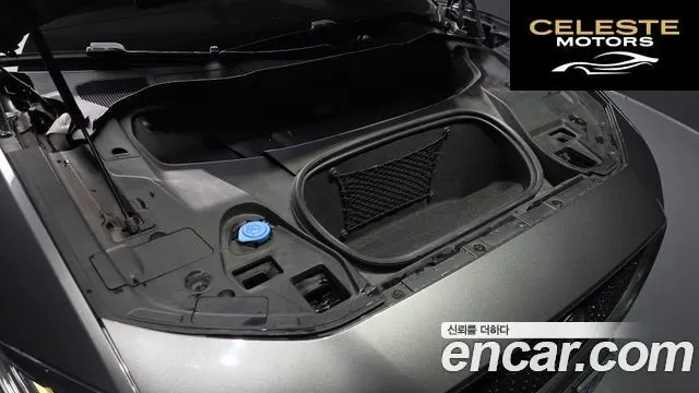 JAGUAR I-PACE EV400 First Edition 2019 — photo 6 sur 20