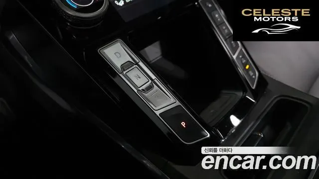JAGUAR I-PACE EV400 First Edition 2019 — photo 9 sur 20