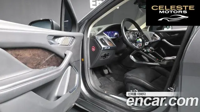 JAGUAR I-PACE EV400 First Edition 2019 — photo 10 sur 20