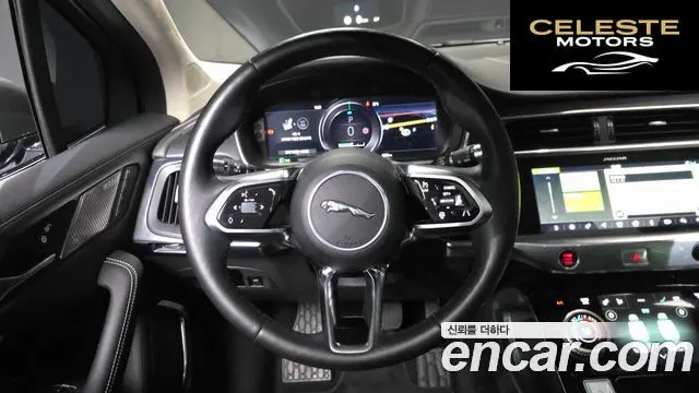 JAGUAR I-PACE EV400 First Edition 2019 — photo 13 sur 20