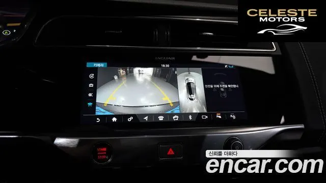 JAGUAR I-PACE EV400 First Edition 2019 — photo 15 sur 20