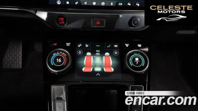 JAGUAR I-PACE EV400 First Edition 2019 — photo 18 sur 20