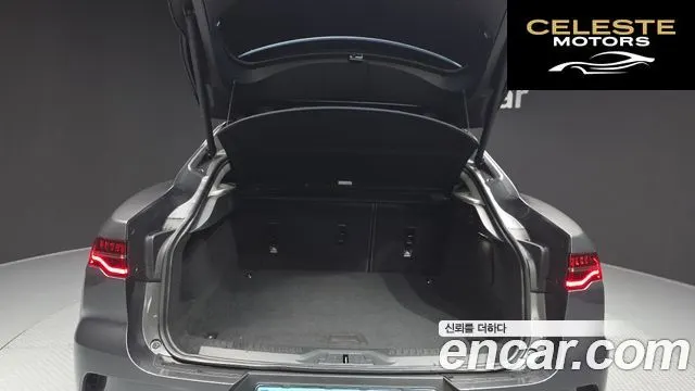 JAGUAR I-PACE EV400 First Edition 2019 — photo 20 sur 20