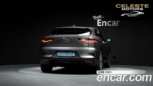 JAGUAR I-PACE EV400 First Edition 2019 — photo 4 sur 20