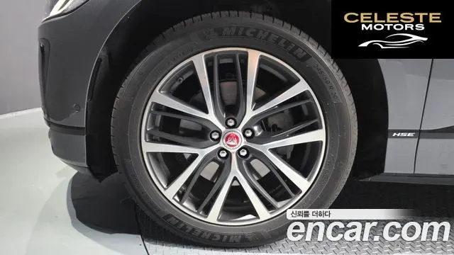 JAGUAR I-PACE EV400 First Edition 2019 — photo 5 sur 20