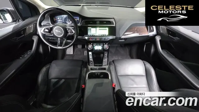 JAGUAR I-PACE EV400 First Edition 2019 — photo 7 sur 20