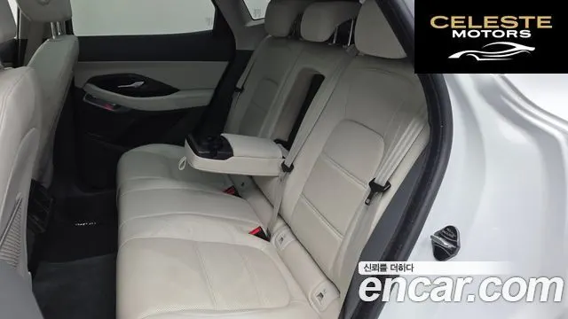 JAGUAR E-PACE P250 S 2018 — photo 12 sur 26