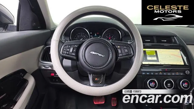 JAGUAR E-PACE P250 S 2018 — photo 13 sur 26