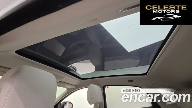 JAGUAR E-PACE P250 S 2018 — photo 19 sur 26