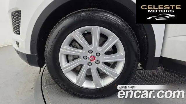 JAGUAR E-PACE P250 S 2018 — photo 5 sur 26