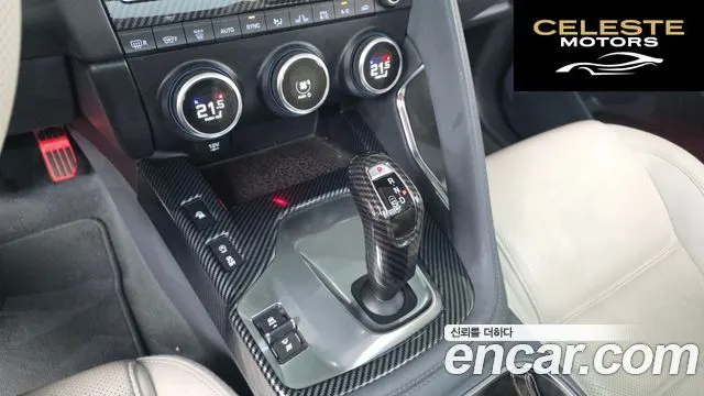 JAGUAR E-PACE P250 S 2018 — photo 9 sur 26