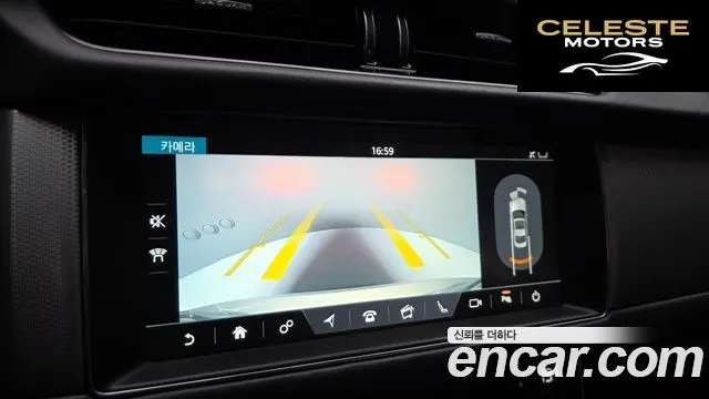 JAGUAR XF (X260) 20d AWD 2017 — photo 15 sur 20