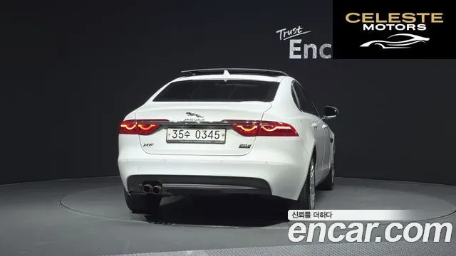 JAGUAR XF (X260) 20d AWD 2017 — photo 4 sur 20