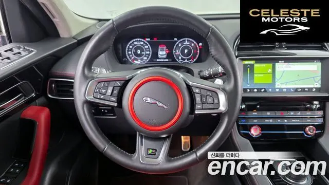 JAGUAR F-PACE 20d R-Sport 2019 — photo 13 sur 26