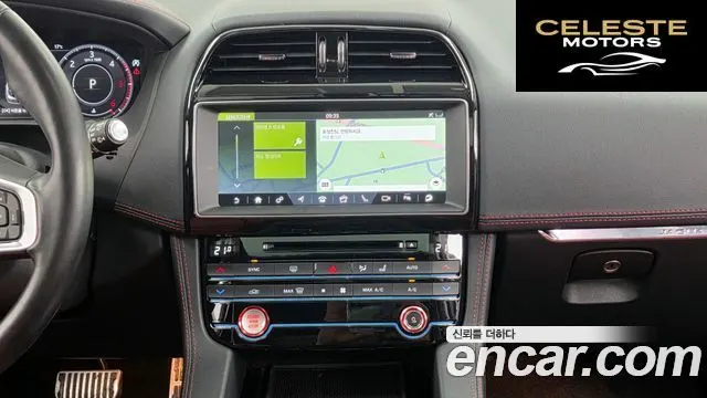 JAGUAR F-PACE 20d R-Sport 2019 — photo 14 sur 26