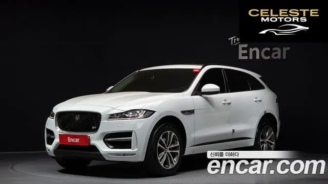 JAGUAR F-PACE 20d R-Sport 2019 — photo 21 sur 26
