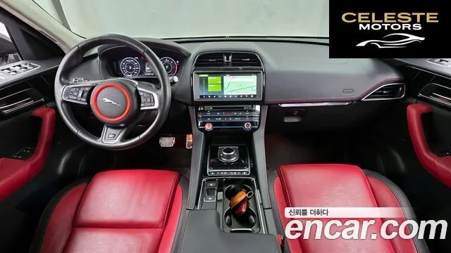 JAGUAR F-PACE 20d R-Sport 2019 — photo 24 sur 26