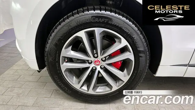 JAGUAR F-PACE 20d R-Sport 2019 — photo 5 sur 26