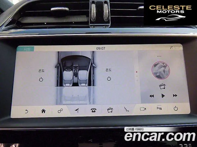 JAGUAR XE 20d AWD 2017 — photo 16 sur 26
