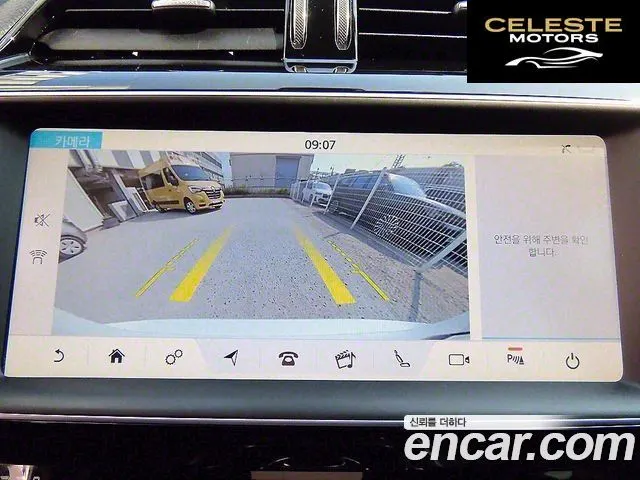 JAGUAR XE 20d AWD 2017 — photo 17 sur 26