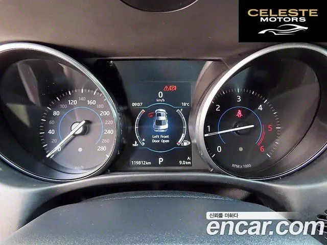 JAGUAR XE 20d AWD 2017 — photo 8 sur 26