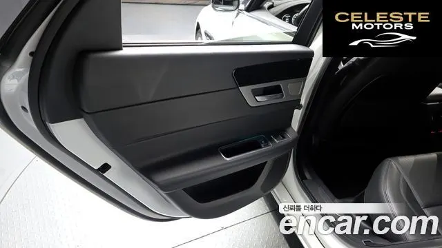 JAGUAR XF (X260) 25t 2018 — photo 15 sur 38