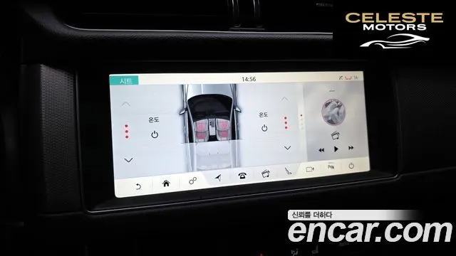 JAGUAR XF (X260) 25t 2018 — photo 23 sur 38