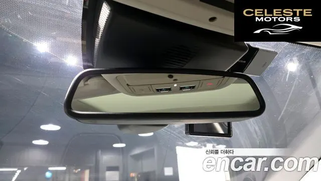 JAGUAR XF (X260) 25t 2018 — photo 30 sur 38