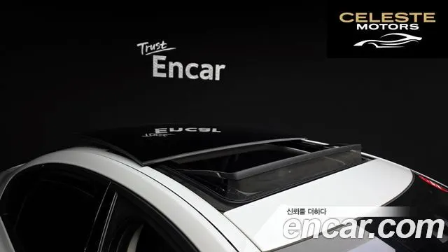 JAGUAR XF (X260) 25t 2018 — photo 36 sur 38