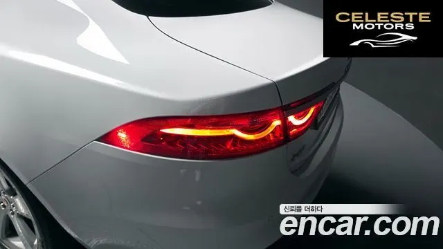 JAGUAR XF (X260) 25t 2018 — photo 9 sur 38